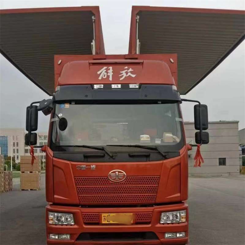 黑龙江牡丹江穆棱到长丰物流公司-一站式货运服务（长丰物流网点查询）
