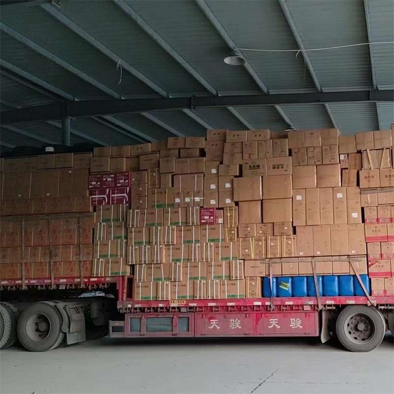 黑龙江牡丹江穆棱到仪征物流公司——专业货运，值得信赖（仪征物流公司有哪几家）