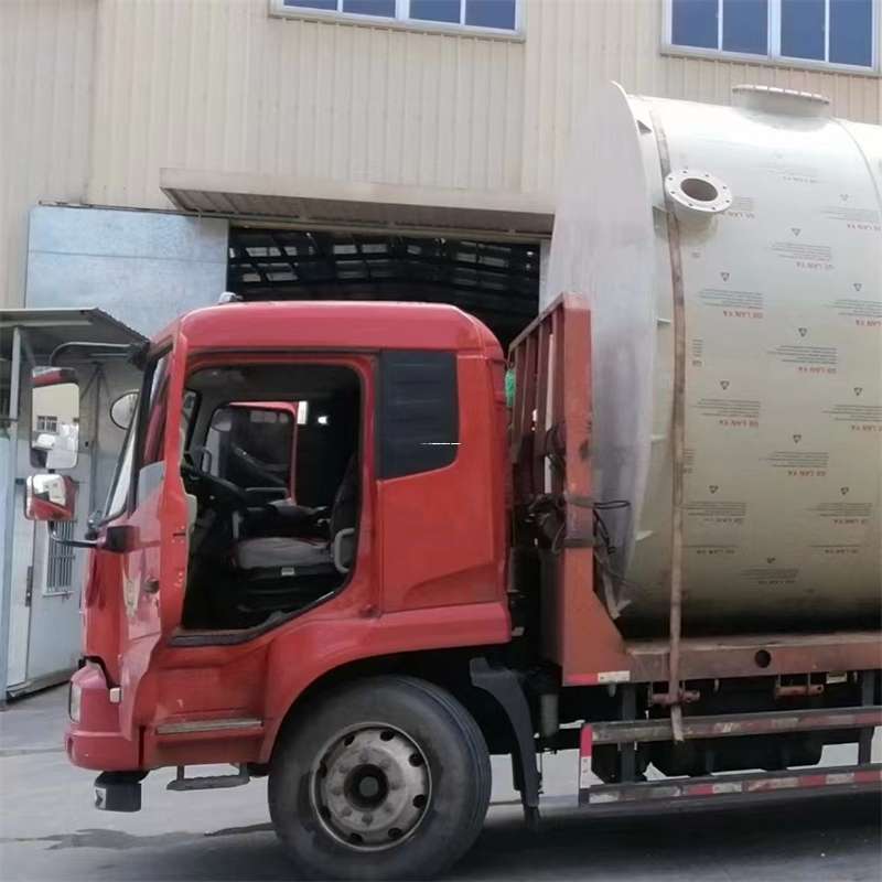 黑龙江牡丹江穆棱至黑龙江货运专线一站式物流服务，高效便捷直达全境（黑龙江专线物流查询）