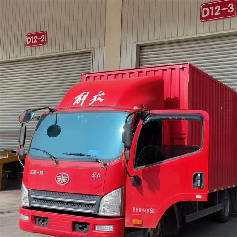 黑龙江牡丹江穆棱到安徽物流公司——专业货运，安心送达（到安徽的物流公司）