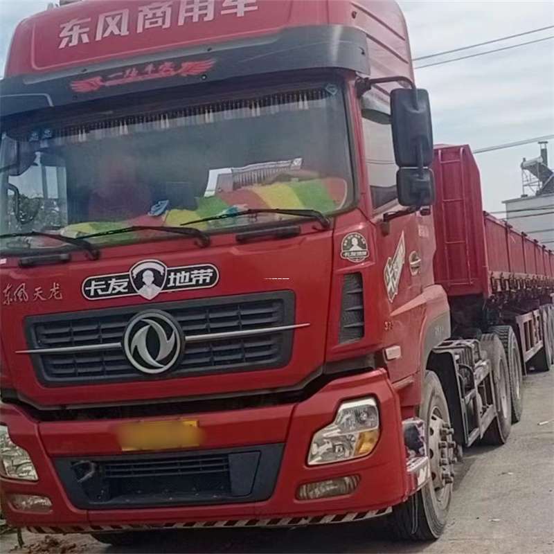 黑龙江牡丹江穆棱到靖江物流公司，专业货运服务，让您的货物畅行无忧