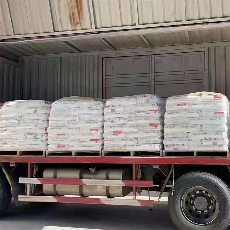 黑龙江牡丹江穆棱到绵阳物流公司一站式服务，让货运更轻松