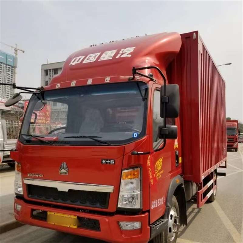 黑龙江牡丹江穆棱到厦门物流公司——专业货运，全程无忧